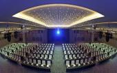 Туры в отель Le Meridien Taipei
