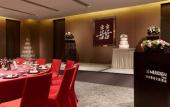 Туры в отель Le Meridien Taipei