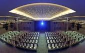 Туры в отель Le Meridien Taipei