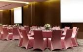Туры в отель Le Meridien Taipei