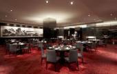Туры в отель Le Meridien Taipei