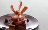 Туры в отель Le Meridien Taipei