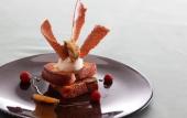 Туры в отель Le Meridien Taipei