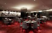 Туры в отель Le Meridien Taipei