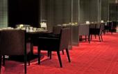 Туры в отель Le Meridien Taipei
