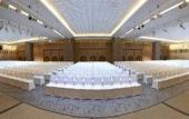 Туры в отель Le Meridien Taipei