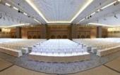 Туры в отель Le Meridien Taipei