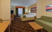 Туры в отель Holiday Inn Express Fort Lauderdale Airport South, an Ihg Hotel