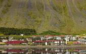 Туры в отель Isafjordur
