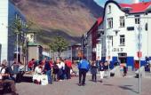 Туры в отель Isafjordur