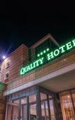 Туры в отель Quality Hotel Green Palace