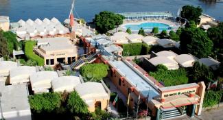 Pyramisa Isis Corniche Aswan Resort 4*