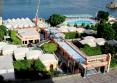 Pyramisa Isis Corniche Aswan Resort 4*