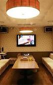 Туры в отель Kumho Jeju Resort