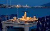 Туры в отель Mirada Exclusive Bodrum