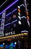 Туры в отель Top Motel