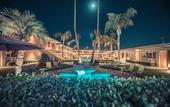 Туры в отель The Skylark a Palm Springs Hotel