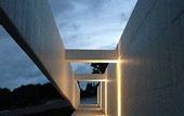 Туры в отель Jeju Bom Stay & Art Gallery
