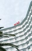 Туры в отель Seogwipo KAL Hotel