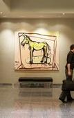Туры в отель The Cullen Melbourne - Art Series