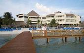 Туры в отель Isla Mujeres Palace
