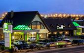 Туры в отель Radisson Hotel Montreal Airport