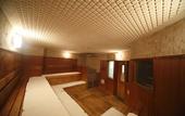 Туры в отель ANA Crowne Plaza Fukuoka by IHG