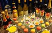 Туры в отель ANA Crowne Plaza Fukuoka by IHG