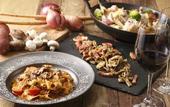 Туры в отель ANA Crowne Plaza Fukuoka by IHG