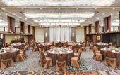 Туры в отель ANA Crowne Plaza Fukuoka by IHG
