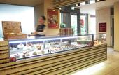 Туры в отель ANA Crowne Plaza Fukuoka by IHG
