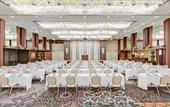 Туры в отель ANA Crowne Plaza Fukuoka by IHG