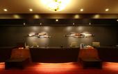 Туры в отель ANA Crowne Plaza Fukuoka by IHG