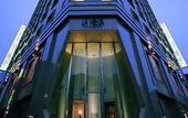 Туры в отель Hotel Monterey La Soeur Fukuoka
