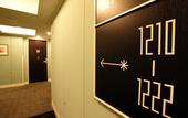 Туры в отель Hotel Monterey La Soeur Fukuoka