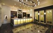 Туры в отель Hotel Monterey La Soeur Fukuoka