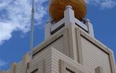 Туры в отель Hotel Monterey La Soeur Fukuoka