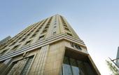 Туры в отель Hotel Monterey La Soeur Fukuoka