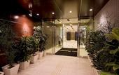 Туры в отель Dormy Inn Hakata Gion Natural Hot Spring