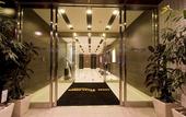 Туры в отель Dormy Inn Hakata Gion Natural Hot Spring