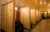 Туры в отель Dormy Inn Hakata Gion Natural Hot Spring