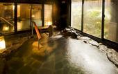 Туры в отель Dormy Inn Hakata Gion Natural Hot Spring