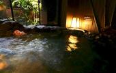 Туры в отель Dormy Inn Hakata Gion Natural Hot Spring