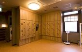 Туры в отель Dormy Inn Hakata Gion Natural Hot Spring