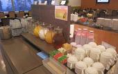 Туры в отель Dormy Inn Hakata Gion Natural Hot Spring