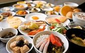 Туры в отель Dormy Inn Hakata Gion Natural Hot Spring