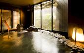 Туры в отель Dormy Inn Hakata Gion Natural Hot Spring
