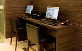 Туры в отель Dormy Inn Hakata Gion Natural Hot Spring