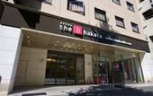 Туры в отель the b hakata