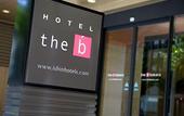 Туры в отель the b hakata